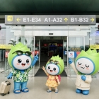 THÔNG BÁO THAY ĐỔI VỊ TRÍ QUẦY THỦ TỤC BAMBOO AIRWAYS TẠI SẢNH ĐI NHÀ GA T1 - CẢNG HKQT NỘI BÀI