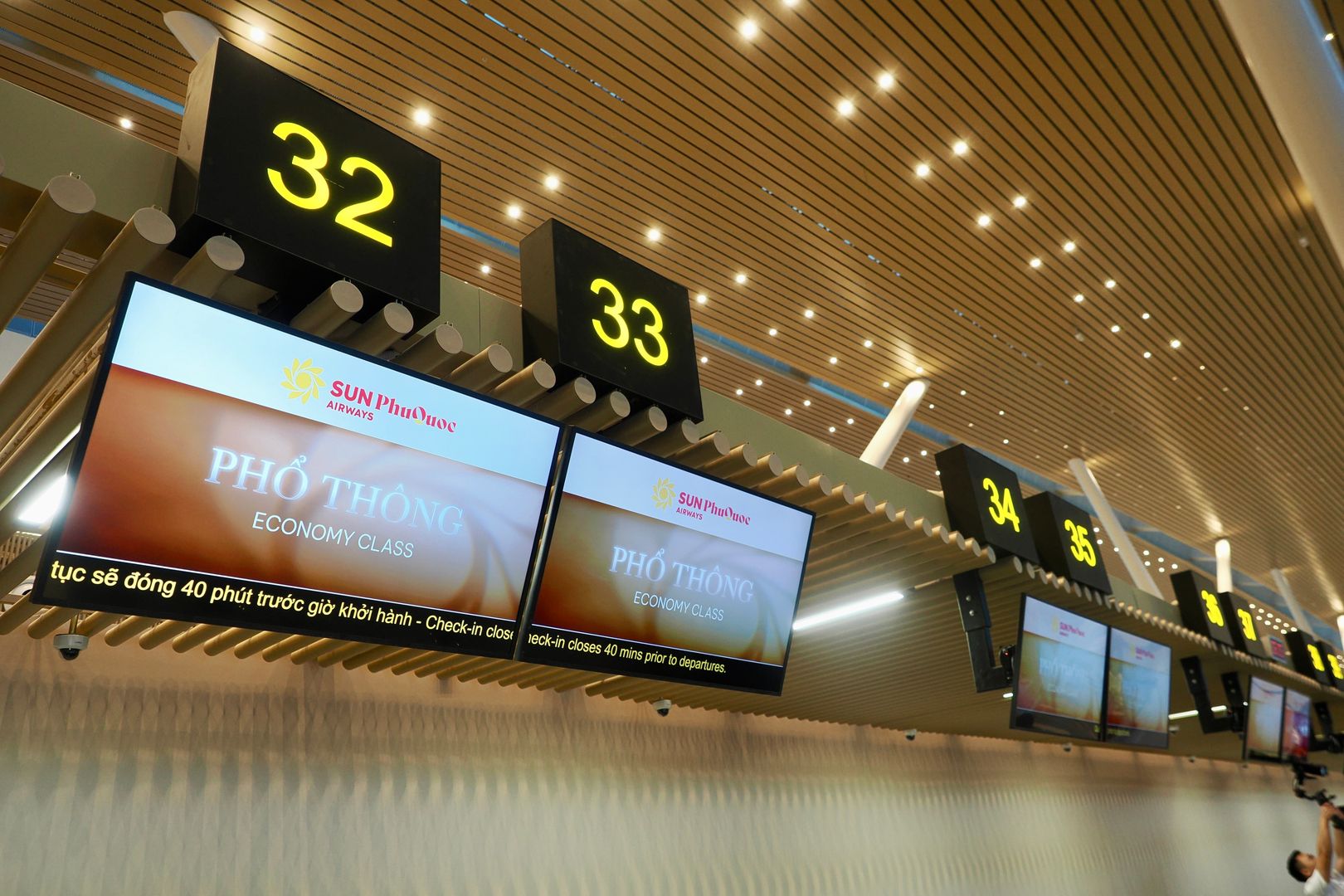 Sun_PhuQuoc_Airways2